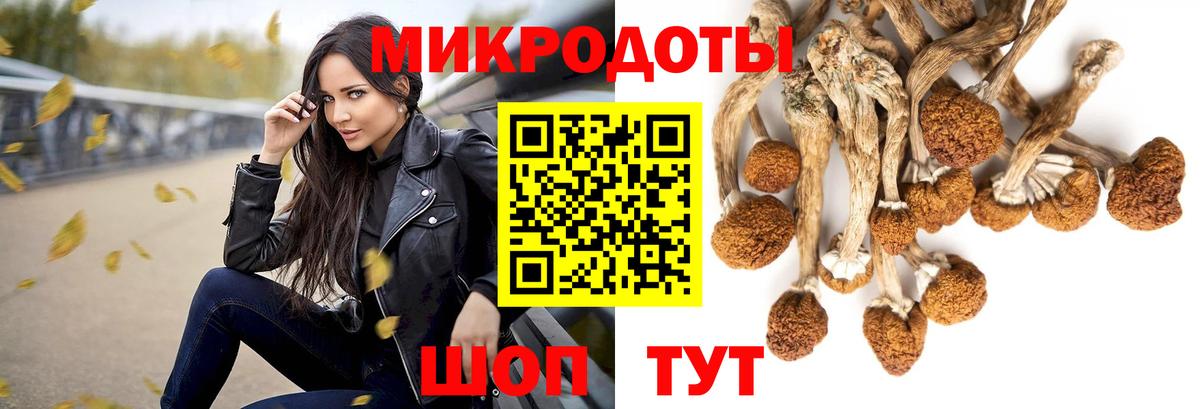 Канабис  ГАШ  Купить наркотики цена  Вход с VPN  Сарапул  Мефедрон кристаллы 